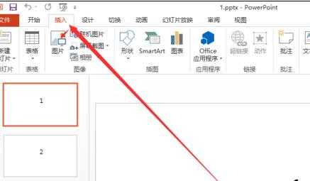 ppt2013编辑图片在文字下方的图文方法