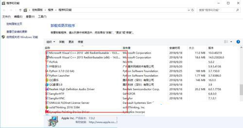 c盘清理了还是满的怎么办?（c盘清理了还是爆红）