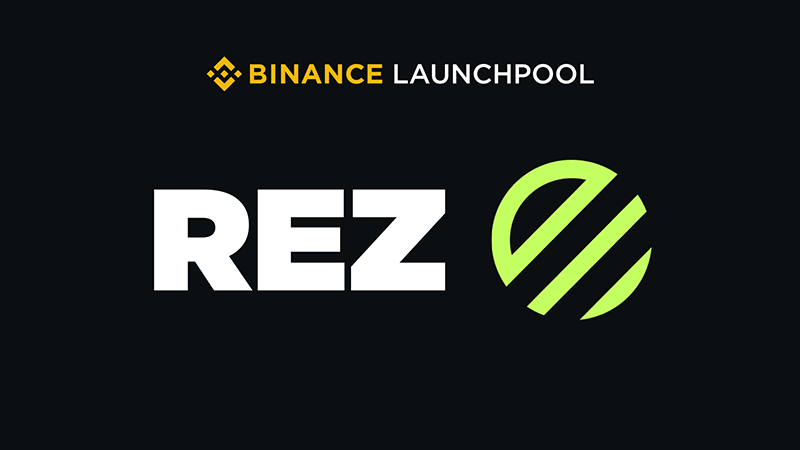 解读币安最新Launchpool项目REZ币：Renzo代币经济模型及估值预期