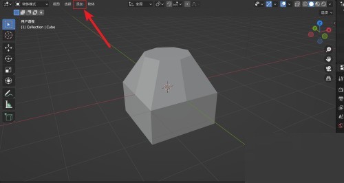 Blender风力在哪里_Blender风力查看方法