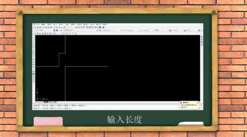 AutoCAD2007怎样画指定尺寸的矩形-AutoCAD2007画指定尺寸矩形的方法