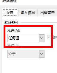 excel下拉菜单怎么用_excel下拉菜单使用方法
