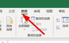 excel下拉菜单怎么用_excel下拉菜单使用方法