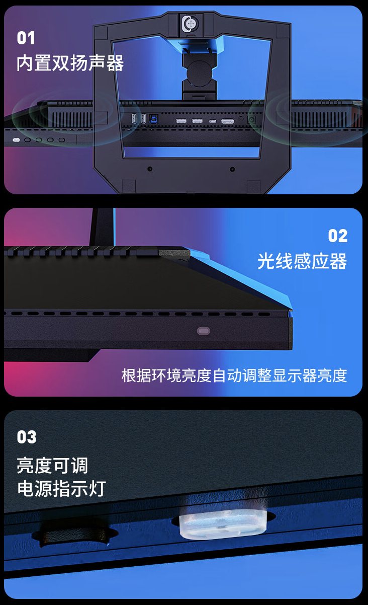 泰坦军团推出 P275MV 27 英寸显示器：4K 160Hz Mini-LED，售 2499 元