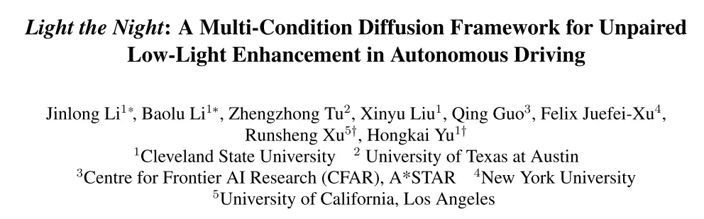 CVPR\'24 | LightDiff:低光照场景下的扩散模型,直接照亮夜晚!