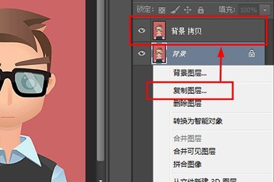 怎么用ps换照片底色_用ps换照片底色的方法
