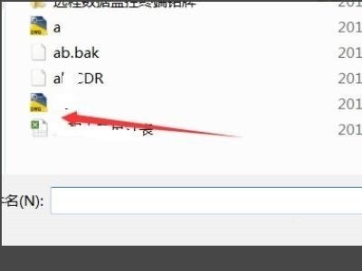 CorelDraw2020怎么设置字体_CorelDraw2020设置字体教程