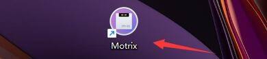 motrix下载完成后怎么通知提示_motrix下载完成后通知提示方法