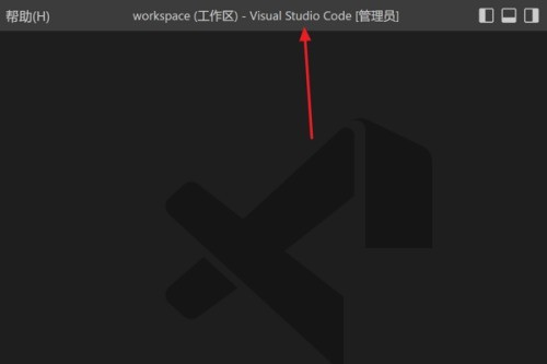 Vscode怎么设置不同括号有不同颜色_Vscode设置不同括号有不同颜色方法
