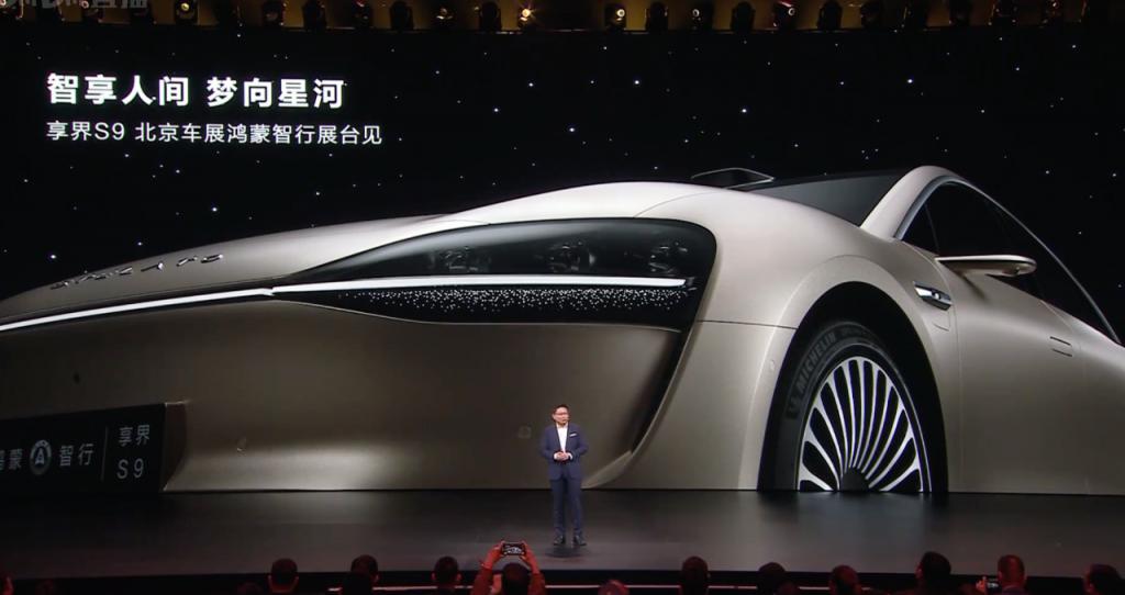 华为 问界新 M5 发布 24.98 万元起