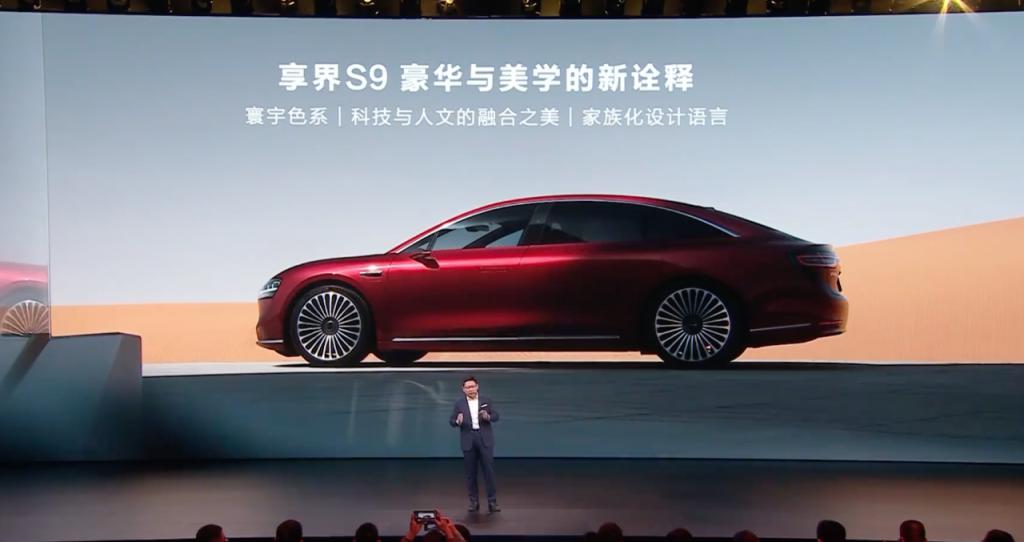 华为 问界新 M5 发布 24.98 万元起