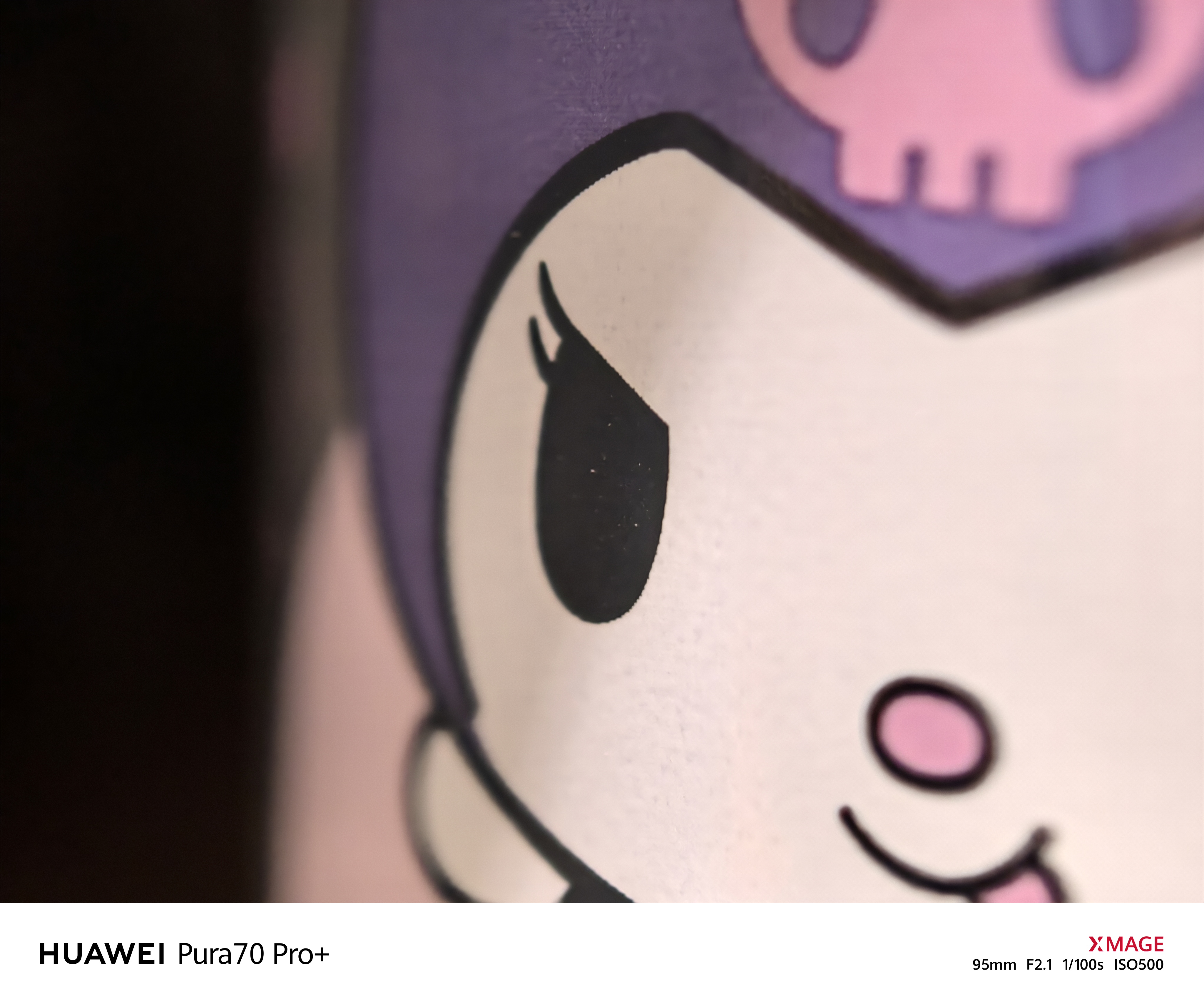 HUAWEI Pura 70 Pro+影像评测：长焦是最大惊喜