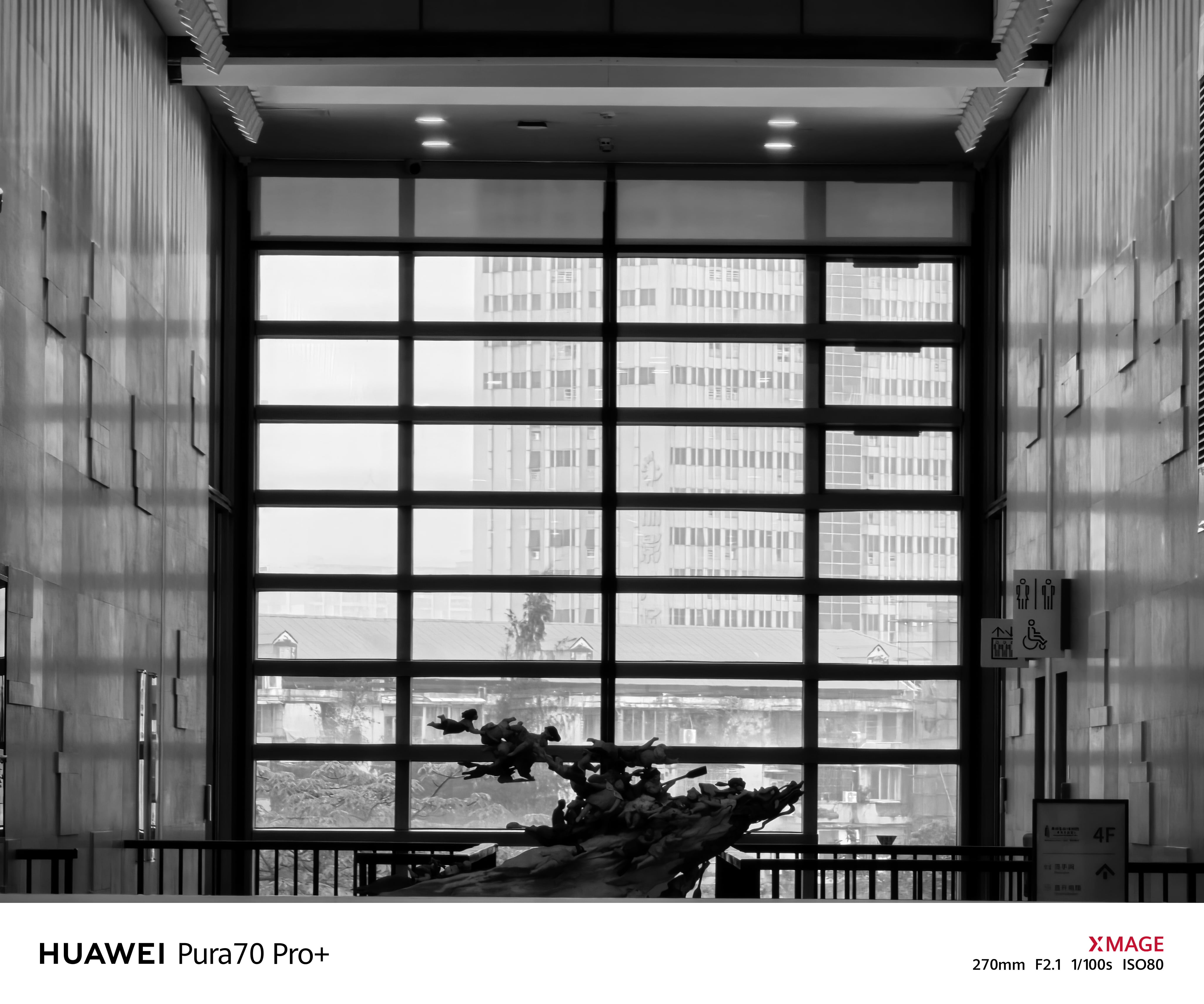 HUAWEI Pura 70 Pro+影像评测：长焦是最大惊喜