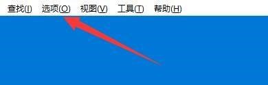 Bandizip怎么启用elegantUI设计功能_Bandizip启用elegantUI设计功能教程