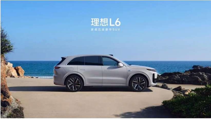 理想L6火爆热销!上市12天定单破2万