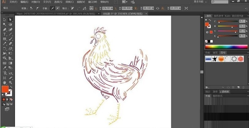ai设计大公鸡图标的详细操作内容