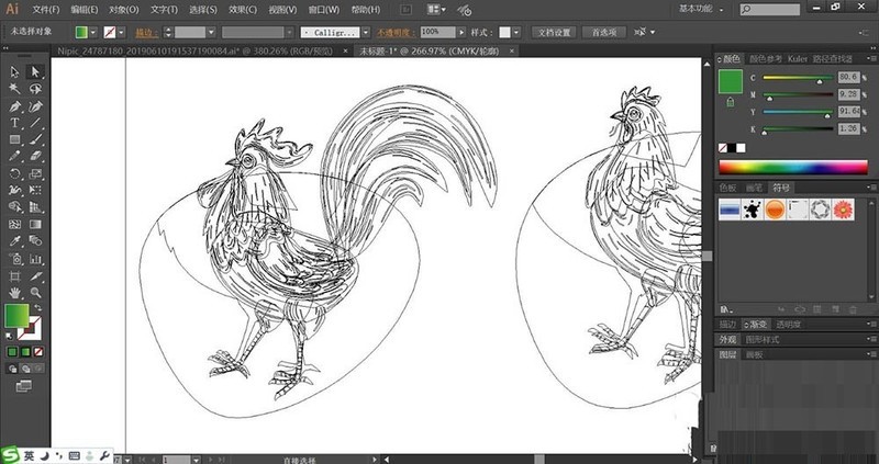 ai设计大公鸡图标的详细操作内容