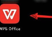 WPS Office官方版怎么输入文字_WPS Office官方版输入文字的方法