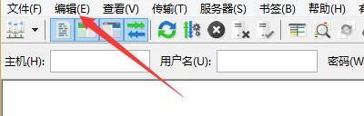 FileZilla怎么启用显示目录列表_FileZilla启用显示目录列表教程