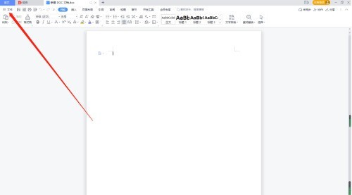 Word文档怎么修复文档_Word文档修复文档的方法