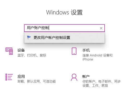 Win11系统edge浏览器怎么打不开_Win11系统edge浏览器打不开解决办法