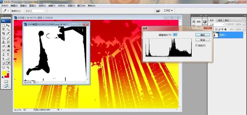 ps怎么设计篮球宣传海报__ps设计篮球宣传海报教程