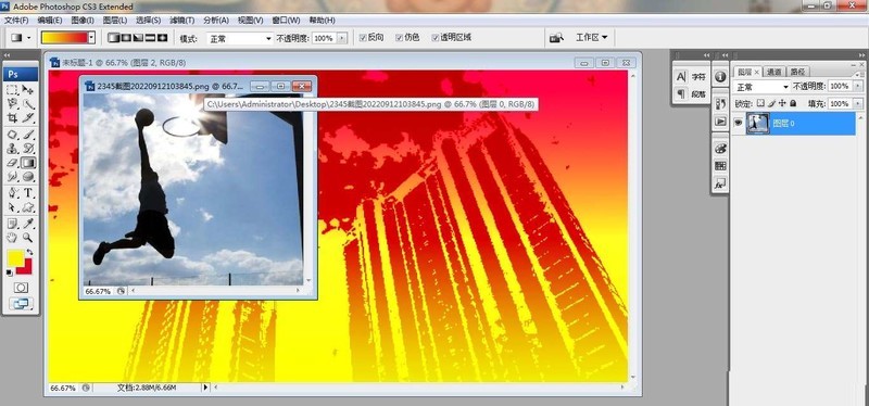 ps怎么设计篮球宣传海报__ps设计篮球宣传海报教程