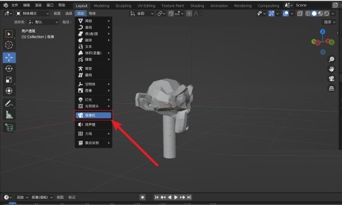 Blender摄像机在哪里_Blender摄像机查看方法