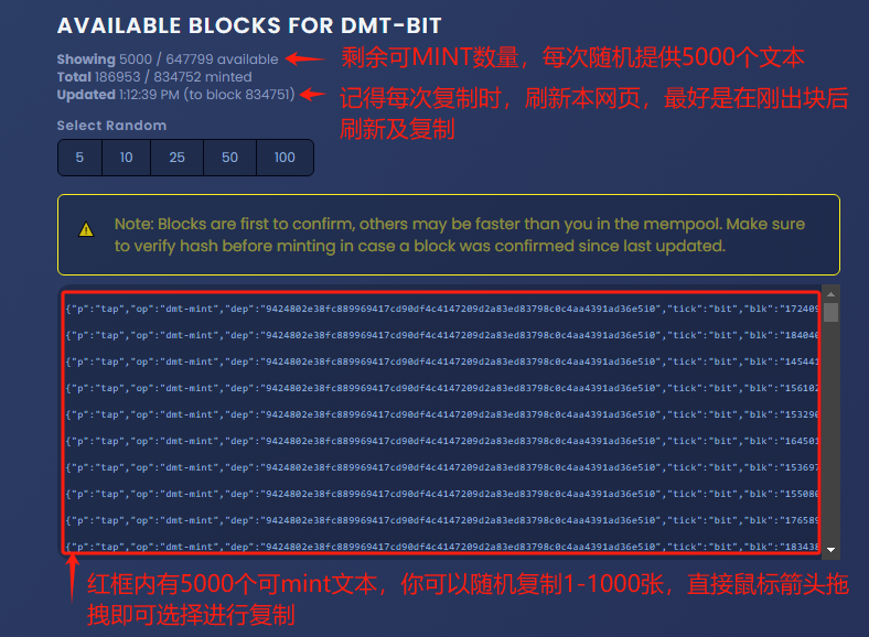 Bitcoin：一切的奥秘从BIT开始