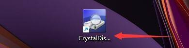 CrystalDiskInfo怎么设置绿色样式主题_CrystalDiskInfo设置绿色样式主题教程