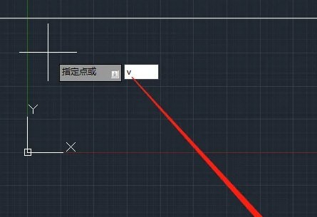 AutoCAD2020怎么用构造线_cad2020构造线的用法