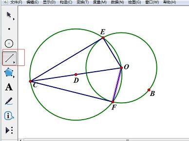 几何画板绘制圆的切线的详细方法