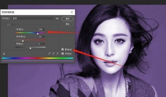 ps给纯色人物背景调色方法