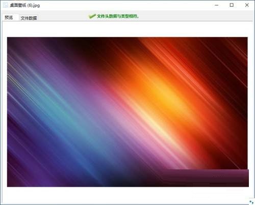分区工具diskgenius怎么预览文件 分区工具diskgenius预览文件的方法