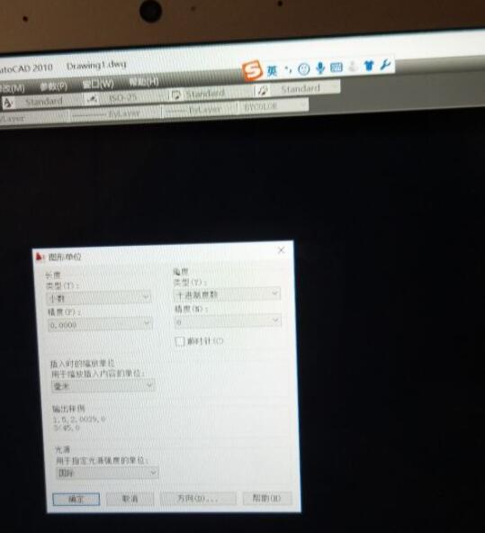 autocad2010怎么设置经典模式_autocad2010设置经典模式的方法