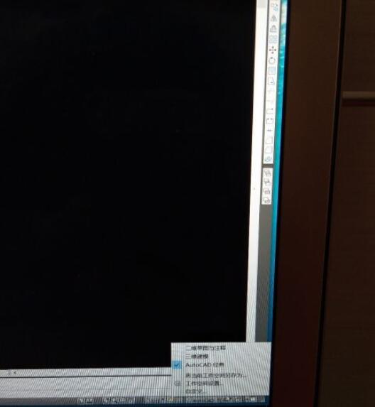 autocad2010怎么设置经典模式_autocad2010设置经典模式的方法