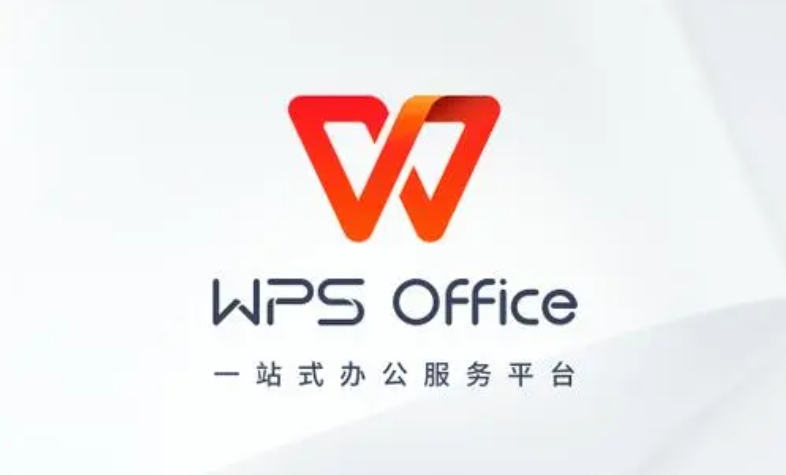 wps怎么把两页变成一页显示？-wps把两页变成一页的方法