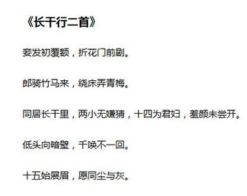 word怎样批量换行_word批量换行的操作方法