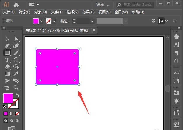 ai图形怎么添加高斯模糊效果-ai制作不同程度高斯模糊的技巧