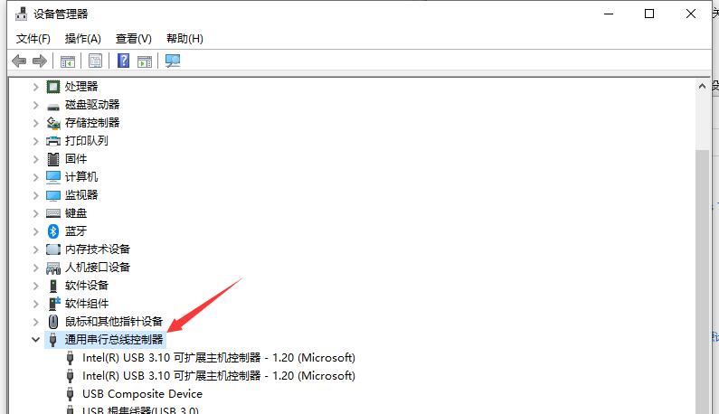 蓝宝石显卡怎么设置成游戏最佳？蓝宝石显卡设置方法