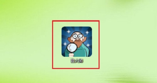 鲁大师怎么查看显卡排行榜_鲁大师查看显卡排行榜方法