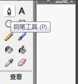 怎样用flash绘制一只卡通的乌鸦-用flash绘制一只卡通乌鸦教程