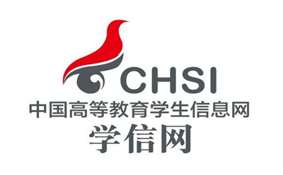学信网在线验证码怎么获取？-学信网在线验证码获取方法