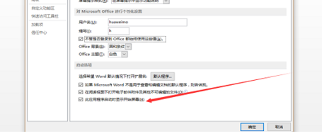 怎么解决excel卡顿