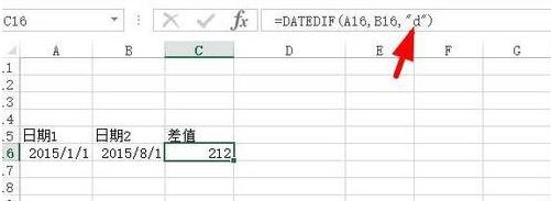 excel用dateif函数怎么计算日期参数差_计算日期参数差方法