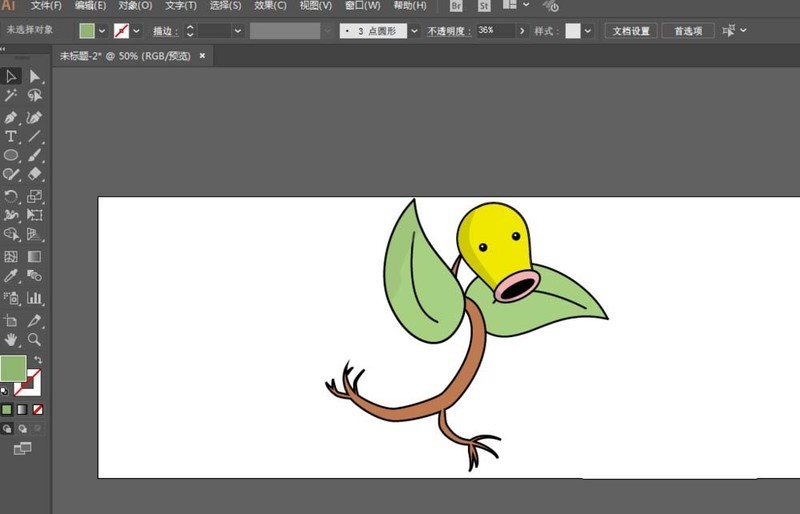ai画出喇叭芽的具体操作方法