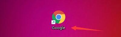 Google浏览器怎么开启网站询问式发送通知_Google浏览器开启网站询问式发送通知教程