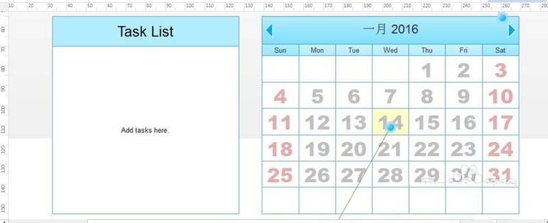 亿图流程图制作软件做出日历图的详细流程