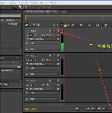 adobe audition cs6怎么降噪_adobe audition cs6降噪处理方法