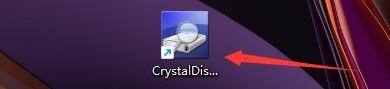 CrystalDiskInfo怎么启用警告邮件_CrystalDiskInfo启用警告邮件教程